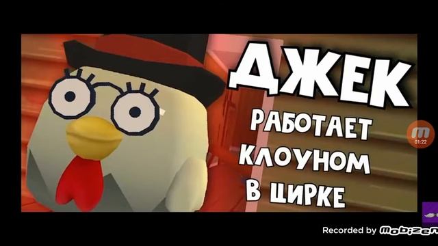 кто на самом деле глазастый Джек теория о глаза том джеке смотреть онлайн