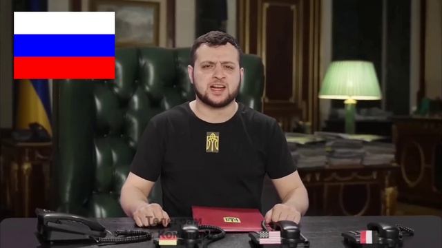 Слава России Героям Слава 🇷🇺