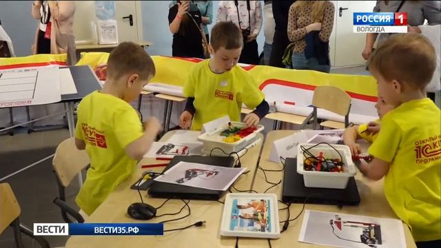 Вести - Вологодская область ЭФИР 01.04.2019 17:00 смотреть онлайн