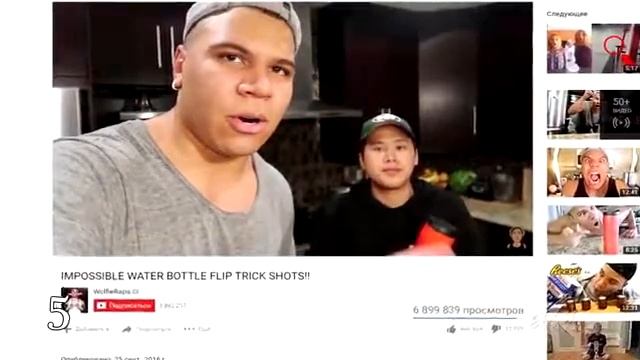 10 САМЫХ ЭПИЧНЫХ БУТЫЛКА ЧЕЛЛЕНДЖ ..!! смотреть онлайн