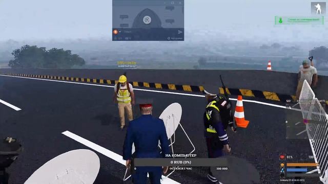 Arma 3 | Altis Life RP | Arsenal Games ///Общение с чатом///(18 +)