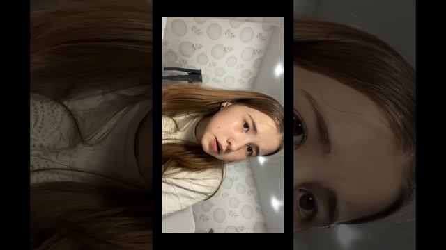 Ну это со за блин ваще капец смотреть онлайн