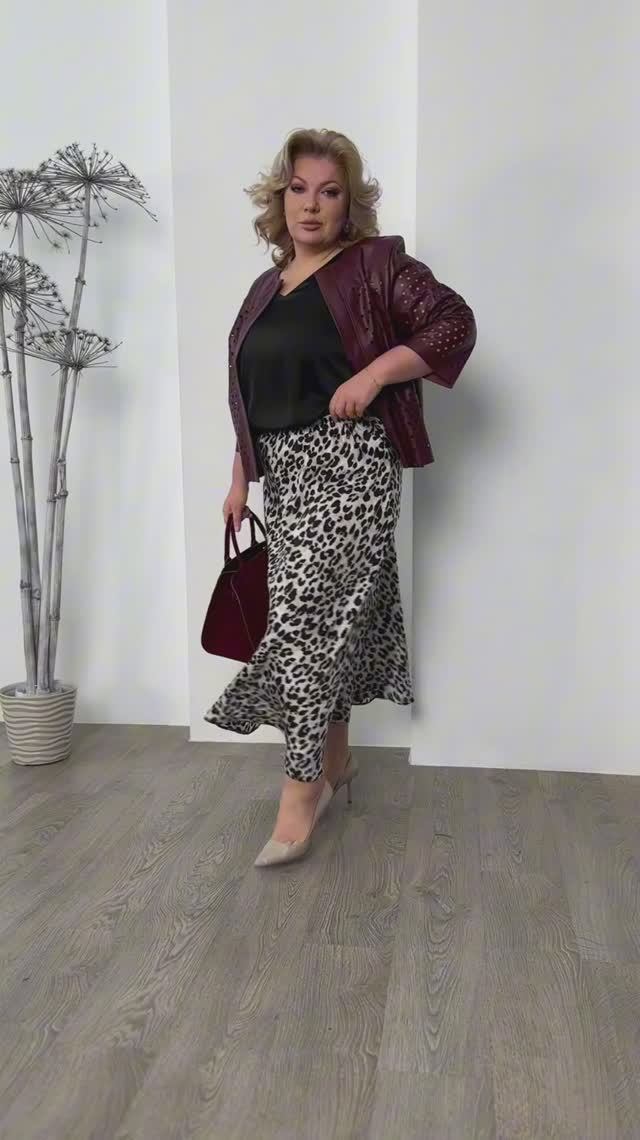 ✨ Юбка длинная атласная "леопард" бежевая смотреть онлайн