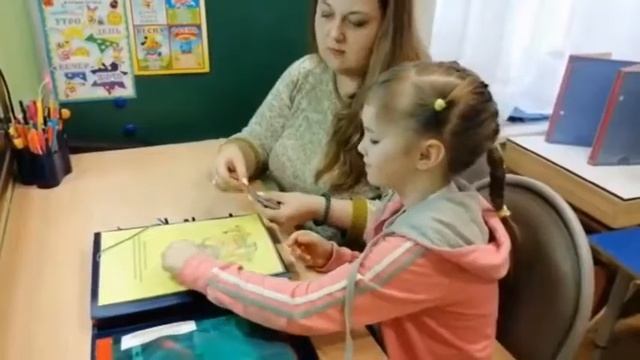 Взаимодействие воспитателей Крыловой Е.С. и Агеносовой С.Н. с учителем-логопедом (ЛЭПБУК) смотреть онлайн