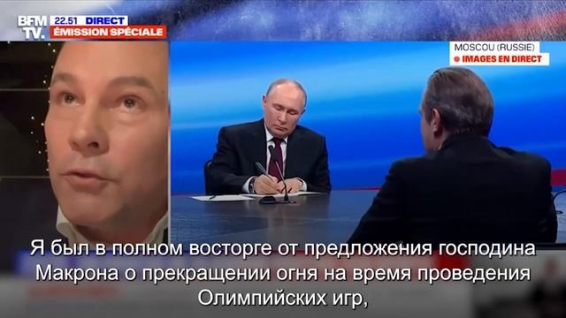 Зачем французское телевидение приглашает выступать Петра Толстого смотреть онлайн