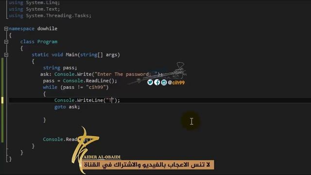 C# Tutorial For Beginners | C Sharp programming language | سي شارب | Visual Studio #5.3 смотреть онлайн