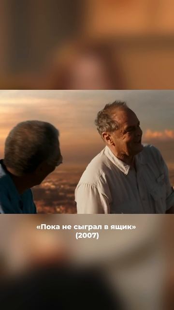 Фраза, которая не оставит равнодушным! смотреть онлайн