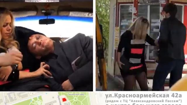 Автошкола "Люкс" "Центр города" смотреть онлайн