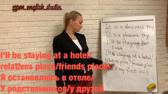 Разговорный английский язык смотреть онлайн