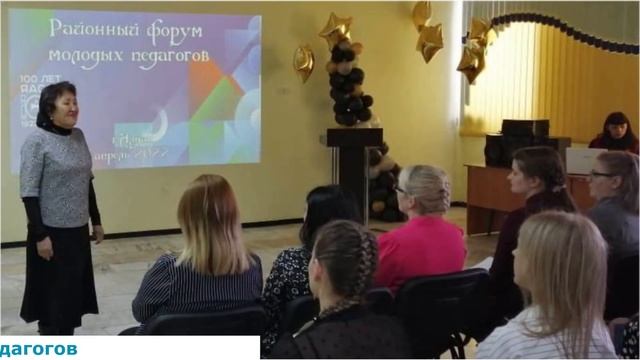 Цифровая образовательная среда в школах Алданского района смотреть онлайн