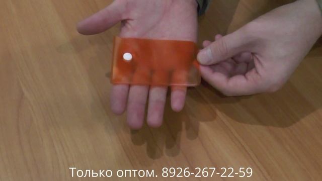 Подарочная упаковка и Аксессуары для флешек оптом + смотреть онлайн