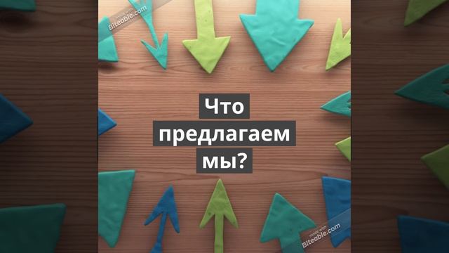 О программе по профориентации для подростков "Вектор твоего пути" смотреть онлайн