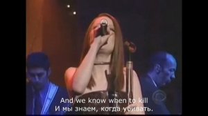 Garbage - The World Is Not Enough (Перевод песни)