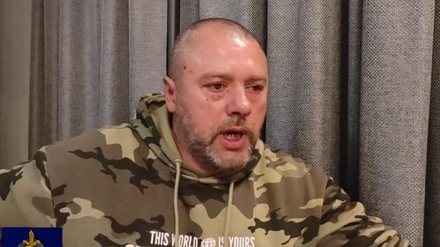 Пролог к большому разговору с "физиком" 2. смотреть онлайн
