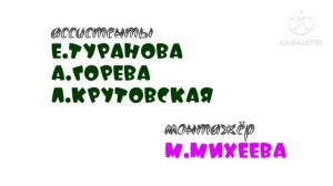 Ну,погоди! девятый выпуск