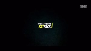 Закон каменных джунглей 3 серия