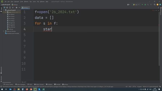 Разбор задания 26 ЕГЭ по информатике. Питон (Python) и Excel (эксель) смотреть онлайн