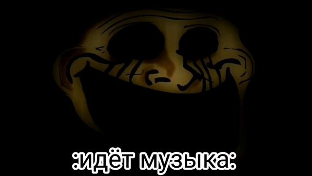 Repulsive In The Dark (переведено на Русский язык)