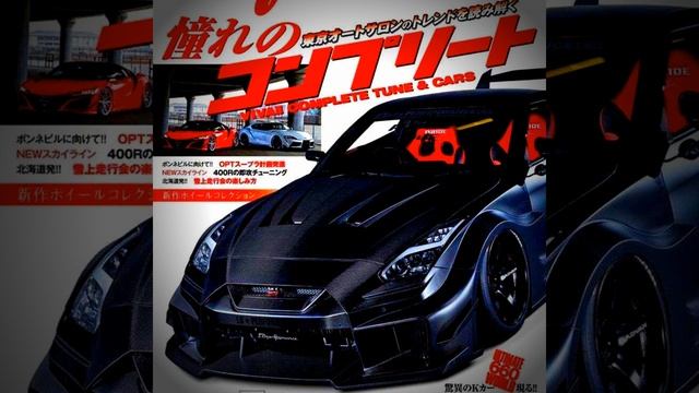 INTERSTATE 95 смотреть онлайн