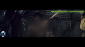 Пара молодых людей останавливается в закусочной, чтобы перекусить , их похищают и держат будто скот