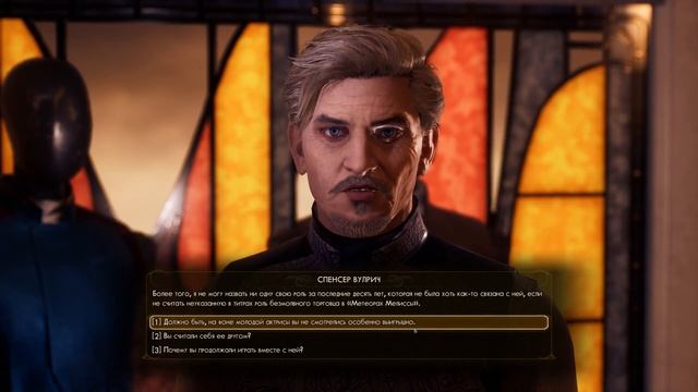 Прохождение The Outer Worlds: Murder on Eridanos на «Сверхновой» № 7 — космопорт «Пирей» смотреть онлайн