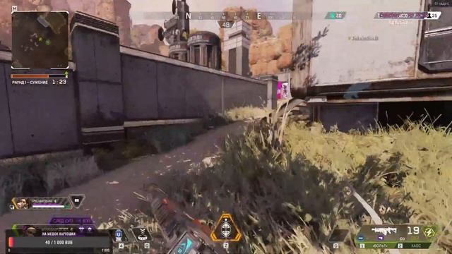 СТАРИК ВОЗВРАЩАЕТЬСЯ | APEX LEGENS and CS GO| STREAM смотреть онлайн