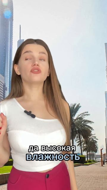 Практика русского языка - Русский как иностранный смотреть онлайн