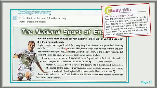 Spotlight-7 Student's Book УЧЕБНИК Module 7D Модуль 7D c. 71 смотреть онлайн