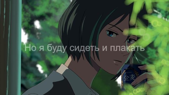 suisside - drown in u | перевод смотреть онлайн