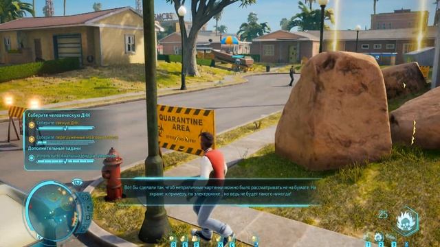 Destroy All Humans | Часть №6 | АНАЛЬНЫЙ СНАЙПЕР смотреть онлайн