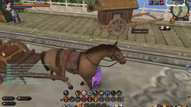 легенды кунг фу смотреть онлайн