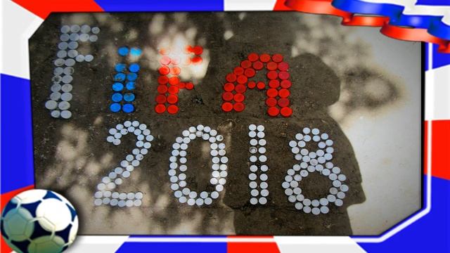 Проект "Я люблю футбол!" (2018) смотреть онлайн