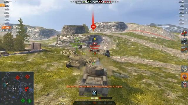 World of Tanks Blitz отличный бой на VK 30.01 P смотреть онлайн