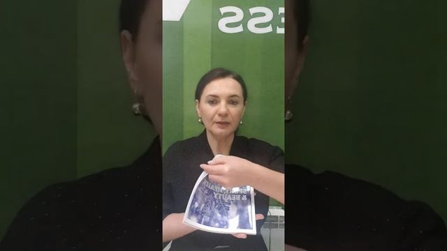 Приветствую ,кому интересна тема здоровья ,красоты,активного образа жизни и желаю вам , всех благ смотреть онлайн