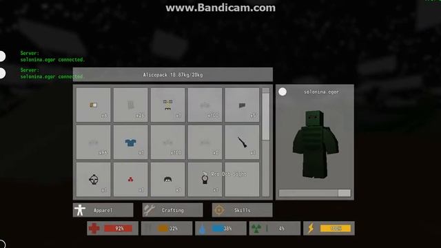 Unturned №1 (Найти Бензин!) смотреть онлайн