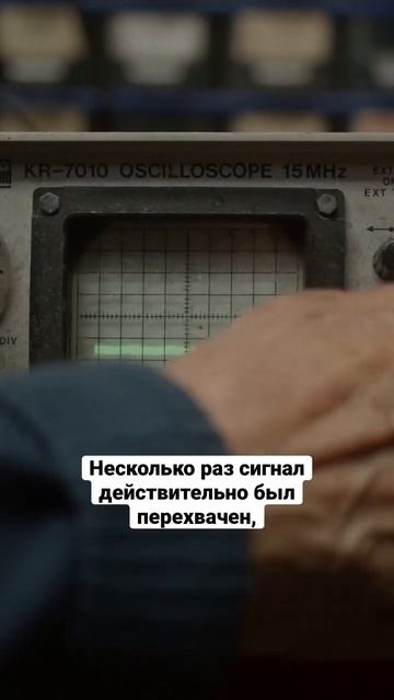 Охота за архитектором террора #история #россия #чечня #shorts смотреть онлайн