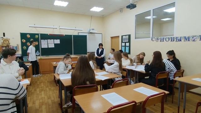 "Метапредметная работа? Мы придумаем ее сами!". Учитель русского языка и литературы Кустякова И.И. смотреть онлайн