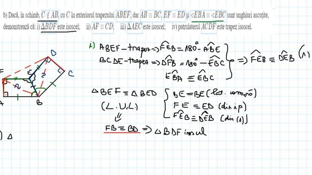Problema Recapitulare Patrulatere