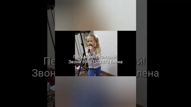 Кружок вокала обучение пение Светлоград школа вокала смотреть онлайн