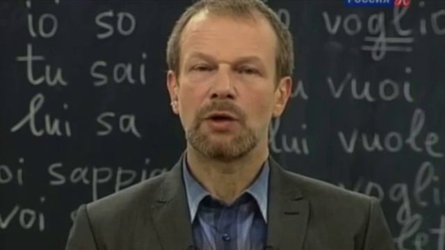 Материалы Урока Итальянский 6 урок смотреть онлайн