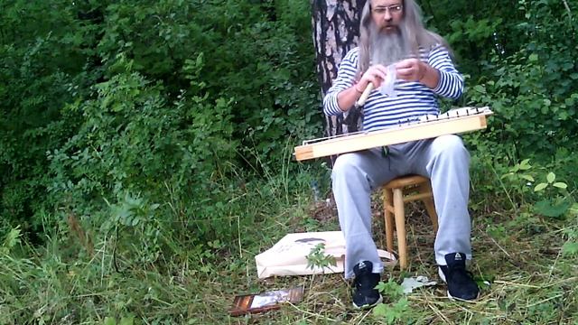 Лето 7528 от С.М.З.Х. I Нашь смотреть онлайн