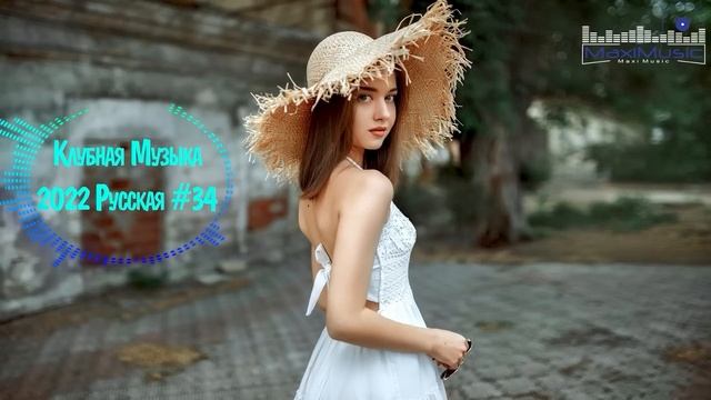 RUSISKA MUZIKA 2022 🙂 Топовые Русские Песни 2022 Новинки 🔊 Russische Musik Mix 2022 Музыка 2022 смотреть онлайн