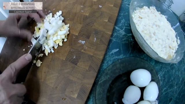 Салат с ананасом и куриной грудкой смотреть онлайн