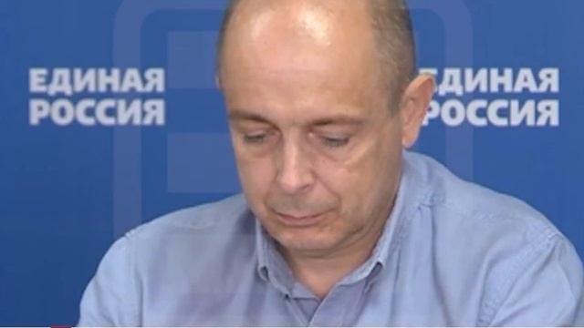 БЕЗОПАСНОСТЬ ДЕТЕЙ 29.08.2019 смотреть онлайн