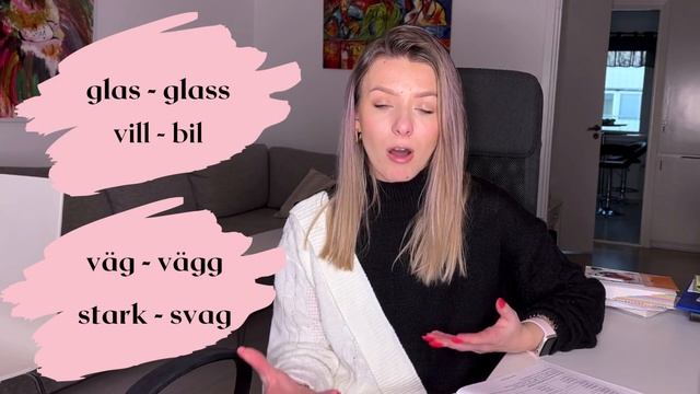 Длинные и короткие звуки в шведском языке. Практика произношения.