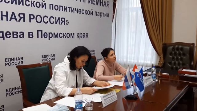Есть решение! Тематический приём Минсоца смотреть онлайн
