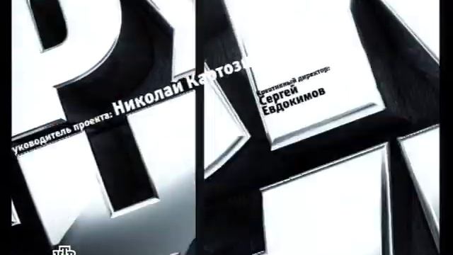 титры 2011, 215 смотреть онлайн