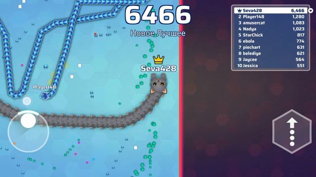 Я поиграл в snake io смотреть онлайн