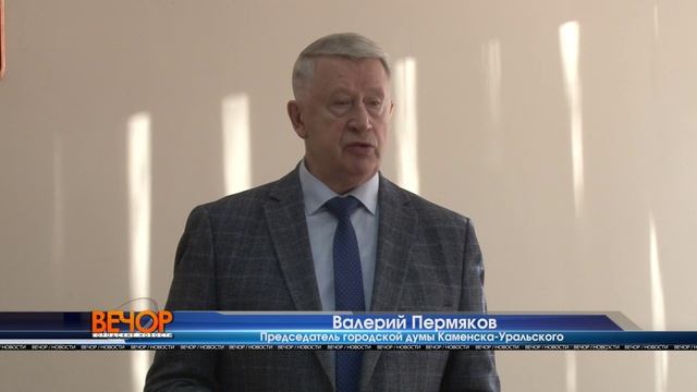 Ремонт и благоустройство обсудили местные парламентарии на очередном заседании Думы смотреть онлайн