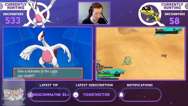 FIRST SHINY LEGENDARY - SHINY LUGIA REACTION - Pokemon ORAS - Shiny Reaction #52! смотреть онлайн